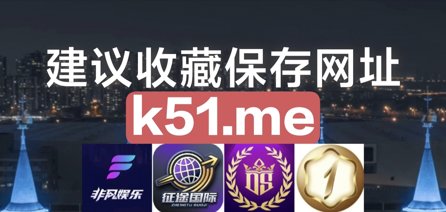 广告图1
